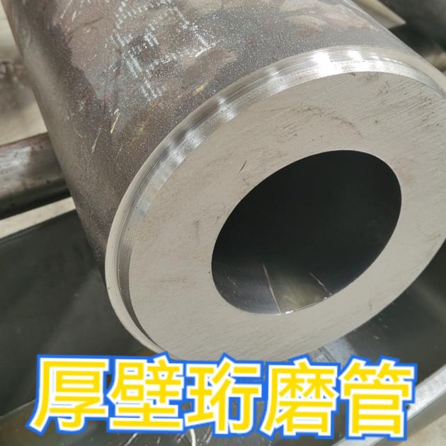 厚壁珩磨管價格更優